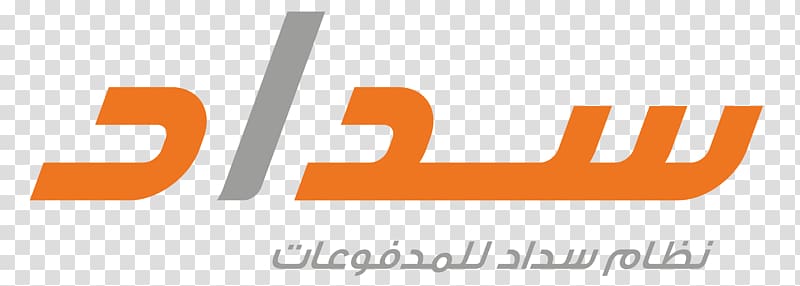 SADAD