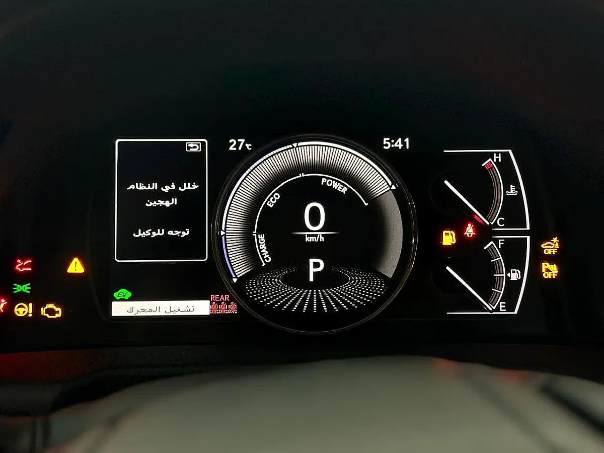 لكزس ES 300 AH موديل 2025 - صورة 6
