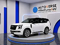 صورة 8