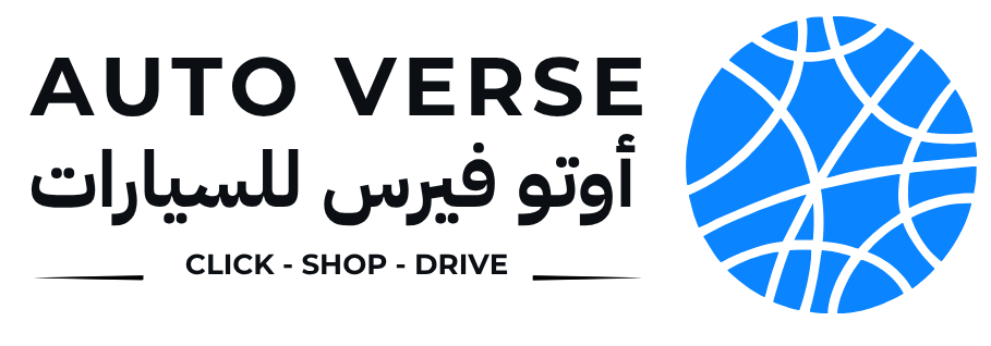 شعار أوتو فيرس